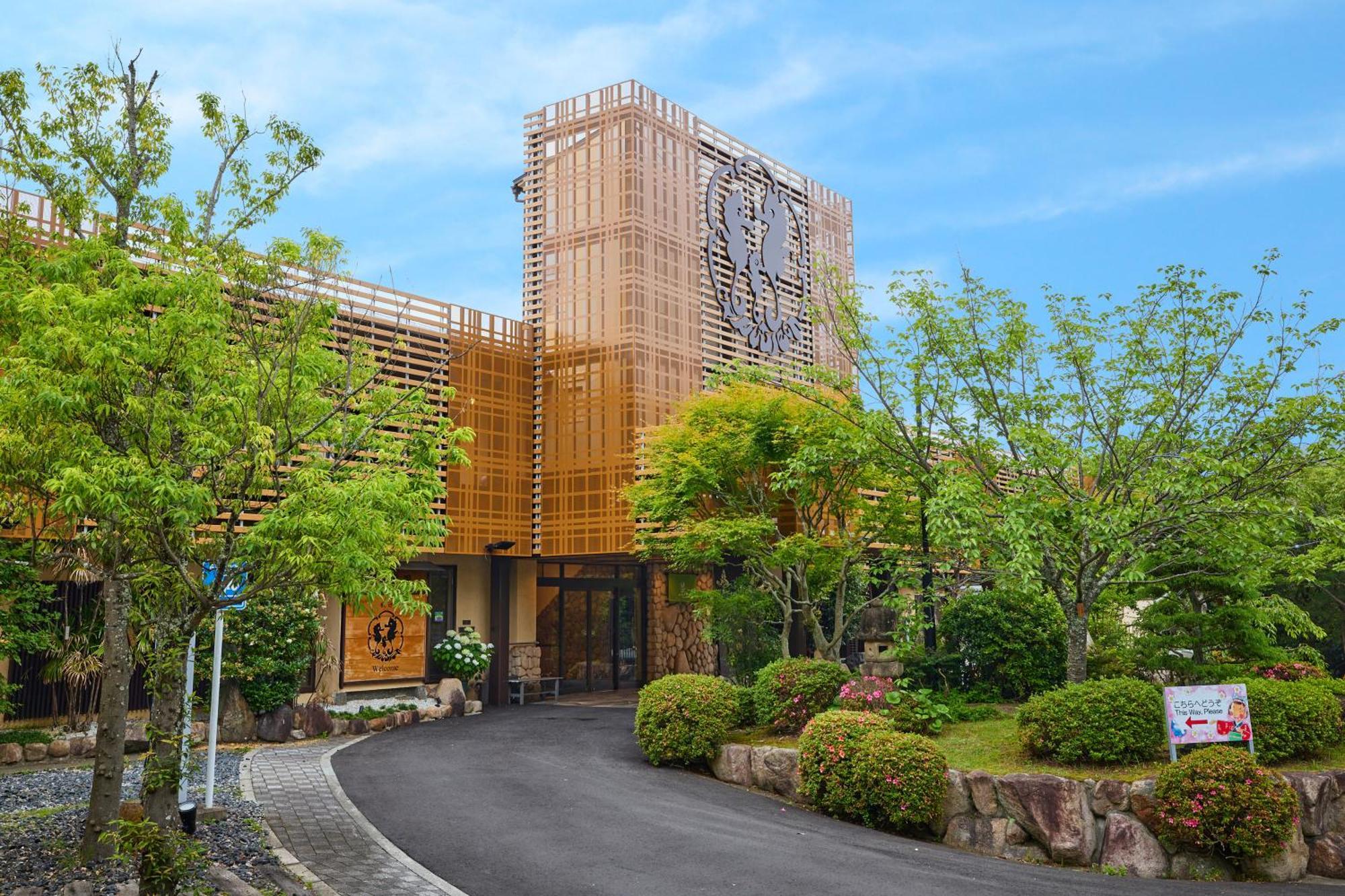 อะริมะ ออนเซน โมโตะยุ ริวอุเซงกะกุ Hotel โกเบ ภายนอก รูปภาพ